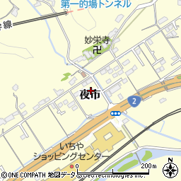 山口県周南市夜市2919周辺の地図