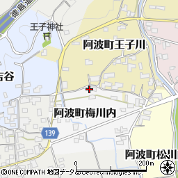 徳島県阿波市阿波町梅川内14周辺の地図