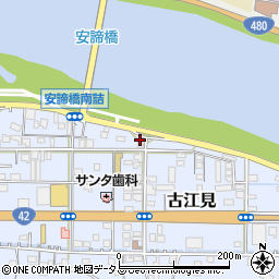 和歌山県有田市古江見99周辺の地図