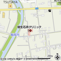健生石井クリニック周辺の地図