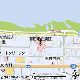 有田市立病院周辺の地図