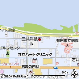和歌山県有田市宮崎町38-3周辺の地図