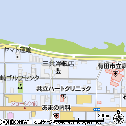 和歌山県有田市宮崎町38-2周辺の地図
