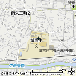 徳島市立城西中学校周辺の地図