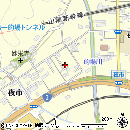 山口県周南市夜市2531周辺の地図