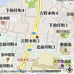 佐和子の店吉野本町店周辺の地図