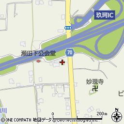 セブンイレブン玖珂インター店周辺の地図