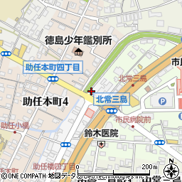 徳島中央警察署助任町交番周辺の地図