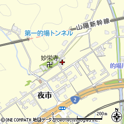 山口県周南市夜市2517周辺の地図