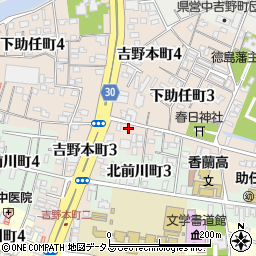徳島県徳島市下助任町3丁目21周辺の地図