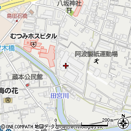 阿波製紙株式会社本社・徳島工場　技術部周辺の地図
