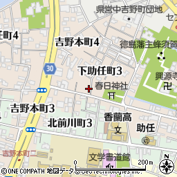 徳島県徳島市下助任町3丁目40周辺の地図