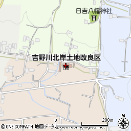 吉野川北岸土地改良区周辺の地図