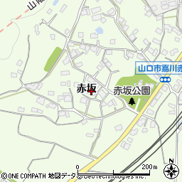 山口県山口市嘉川赤坂254周辺の地図