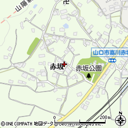 山口県山口市嘉川赤坂253周辺の地図