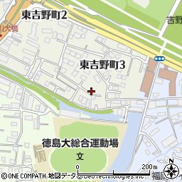 徳島県徳島市東吉野町3丁目27周辺の地図