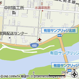 和歌山県有田市新堂245周辺の地図