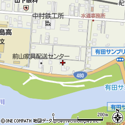 和歌山県有田市新堂97周辺の地図