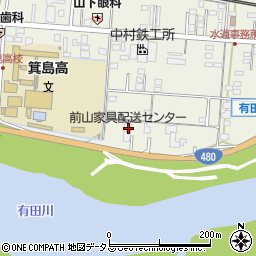 和歌山県有田市新堂91周辺の地図