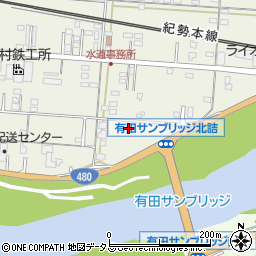 和歌山県有田市新堂241-4周辺の地図