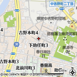 徳島県徳島市下助任町3丁目53周辺の地図