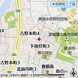 徳島県徳島市下助任町3丁目53-5周辺の地図