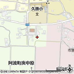 徳島県阿波市阿波町庚申原210周辺の地図