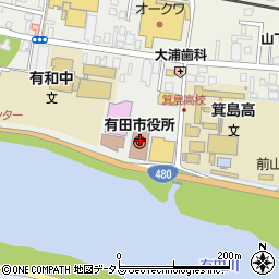 有田市役所議会　事務局周辺の地図