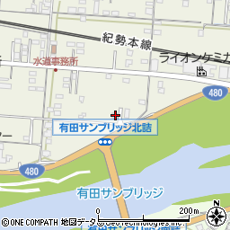 和歌山県有田市新堂233周辺の地図