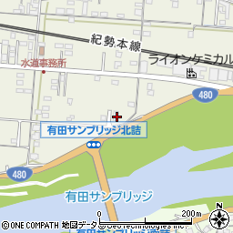 和歌山県有田市新堂234-4周辺の地図