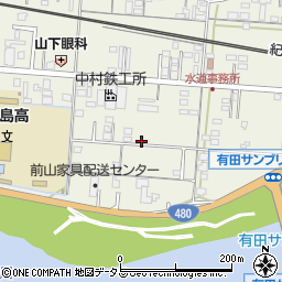 和歌山県有田市新堂120周辺の地図