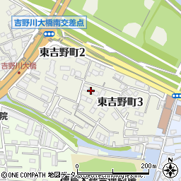 徳島県徳島市東吉野町3丁目20周辺の地図