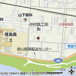 和歌山県有田市新堂117周辺の地図