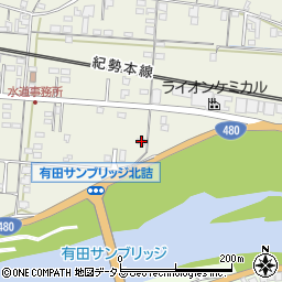 和歌山県有田市新堂212-3周辺の地図