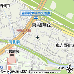 徳島県徳島市東吉野町2丁目25周辺の地図
