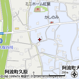 徳島県阿波市阿波町大次郎84周辺の地図