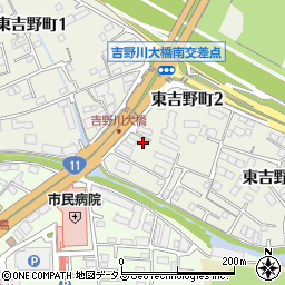 徳島県徳島市東吉野町2丁目29周辺の地図