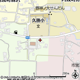 徳島県阿波市阿波町庚申原215周辺の地図