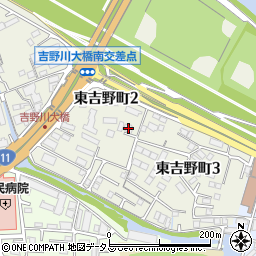 徳島県徳島市東吉野町2丁目45周辺の地図