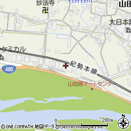 和歌山県有田市山田原4周辺の地図