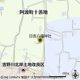 日吉八幡神社周辺の地図