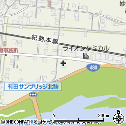 和歌山県有田市新堂259周辺の地図