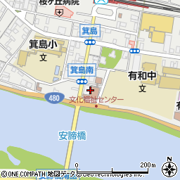 有田市役所　保健センター周辺の地図