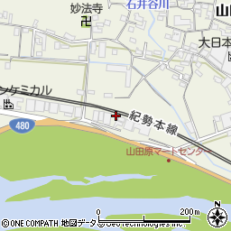 和歌山県有田市新堂281周辺の地図