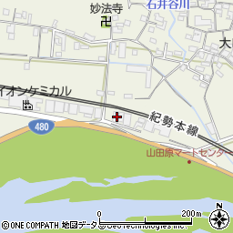 和歌山県有田市新堂279周辺の地図