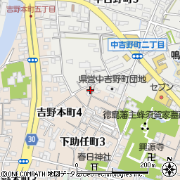 徳島県徳島市下助任町3丁目64周辺の地図