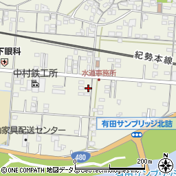 和歌山県有田市新堂126周辺の地図