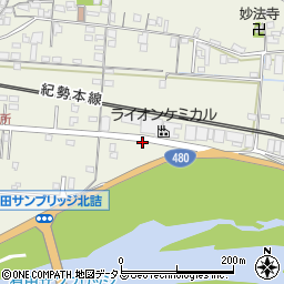 和歌山県有田市新堂265周辺の地図