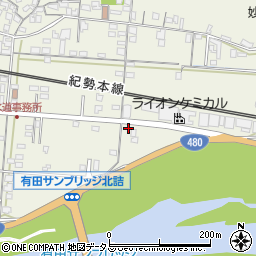 和歌山県有田市新堂260-1周辺の地図