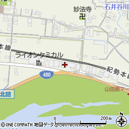 和歌山県有田市新堂274-1周辺の地図